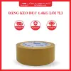 BĂNG KEO ĐỤC 1.4KG LÕI 7LI WONDERLAND