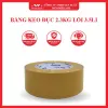 BĂNG KEO ĐỤC 2.3KG LÕI 3.5LI WONDERLAND