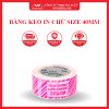 BĂNG KEO IN CHỮ SIZE 40MM WONDERLAND