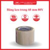 Băng keo trong 60 mm 80Y Wonderland