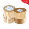 NON-WRITABLE KRAFT PAPER TAPE 48MM X 50 YARDS 